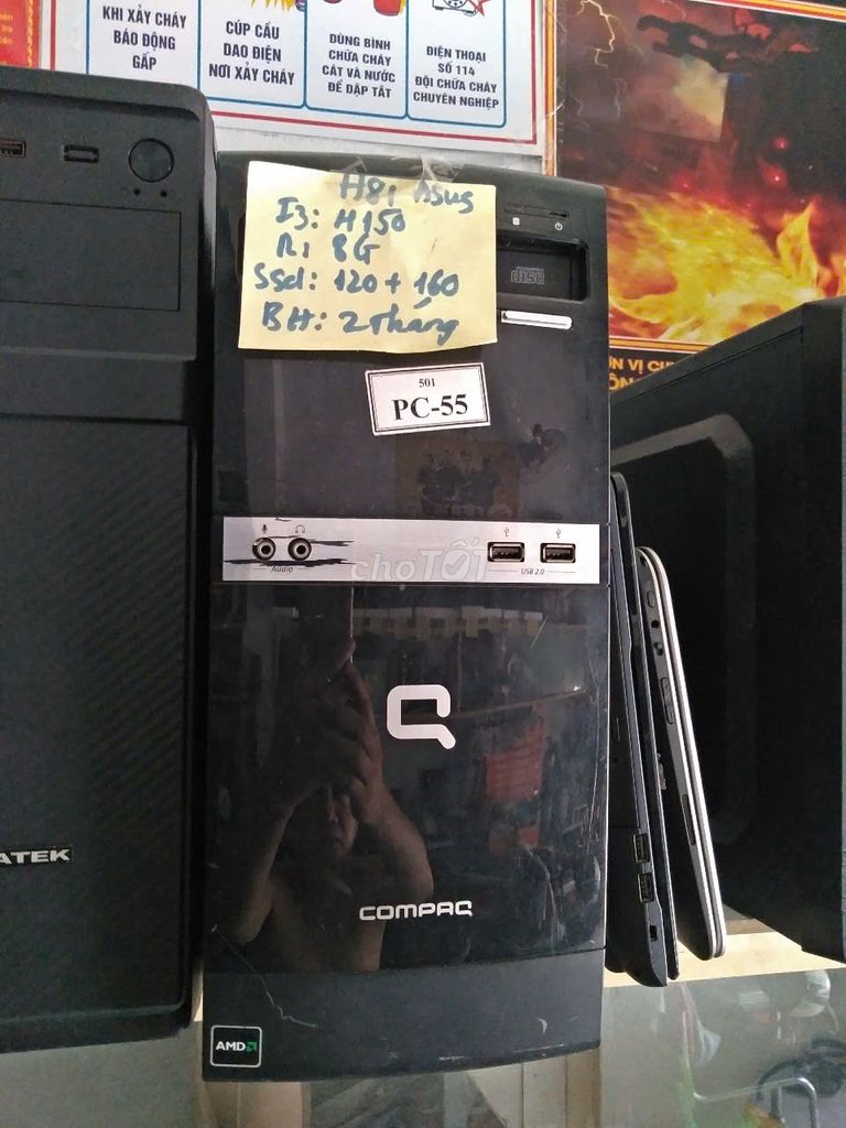 Фото 2: 👉💔5T ПК H81+I3 для офиса/продаж, развлечений, работает отлично