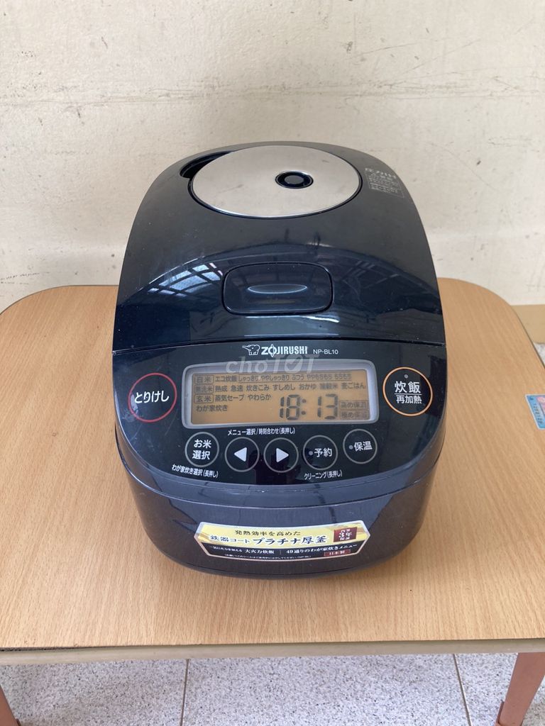 Кастрюля Zojirushi NP-BL10 с платиновым сердечником для снижения сахара