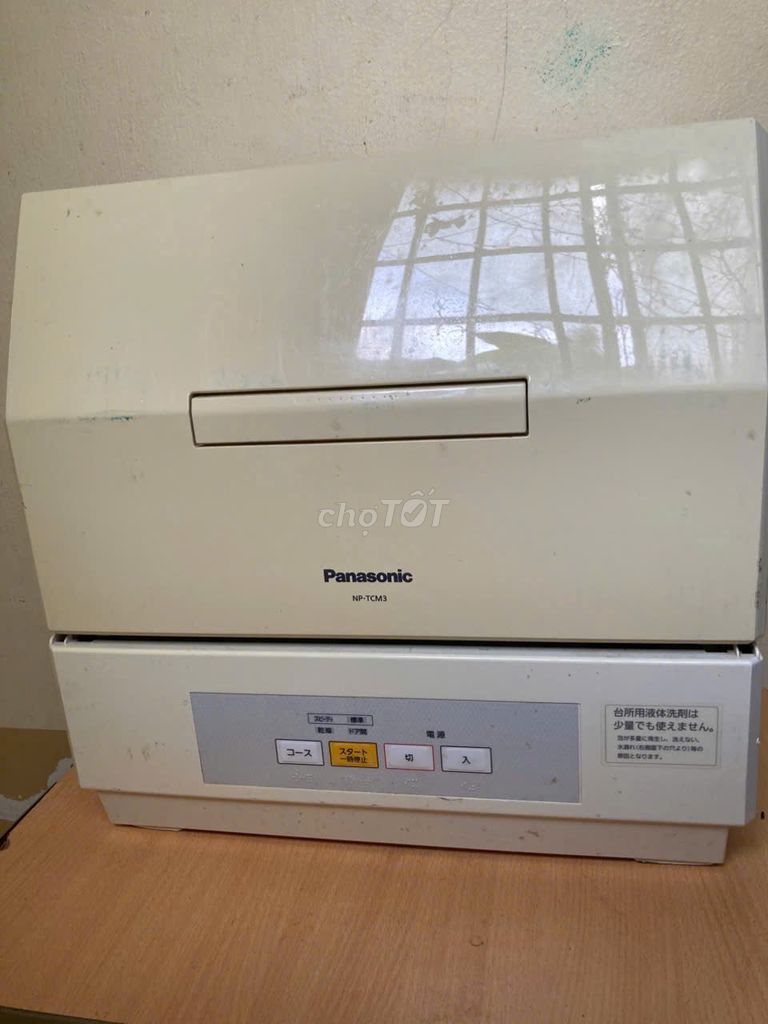 Мини-посудомоечная машина Panasonic NP-TCM3