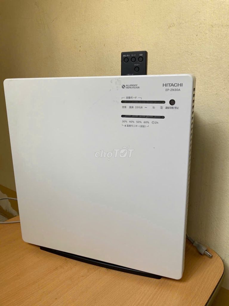 Увлажнитель воздуха Hitachi с пультом дистанционного управления