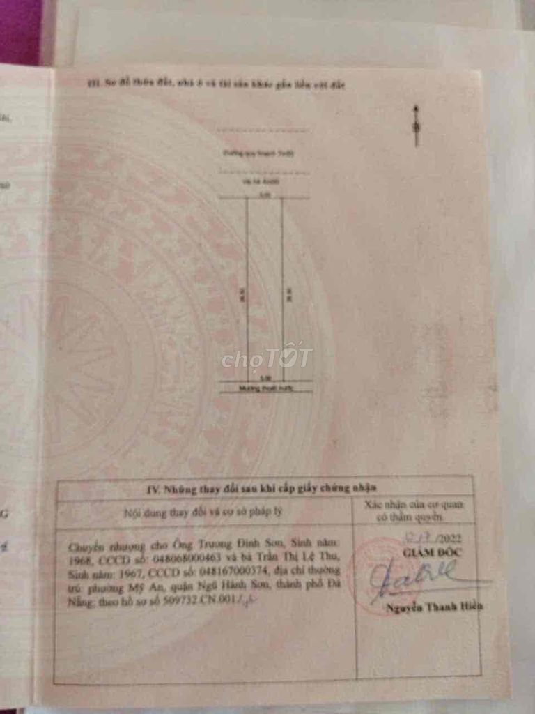 Продажа участка Thích Phước Huệ 132,5м, ширина 5, чистый и красивый