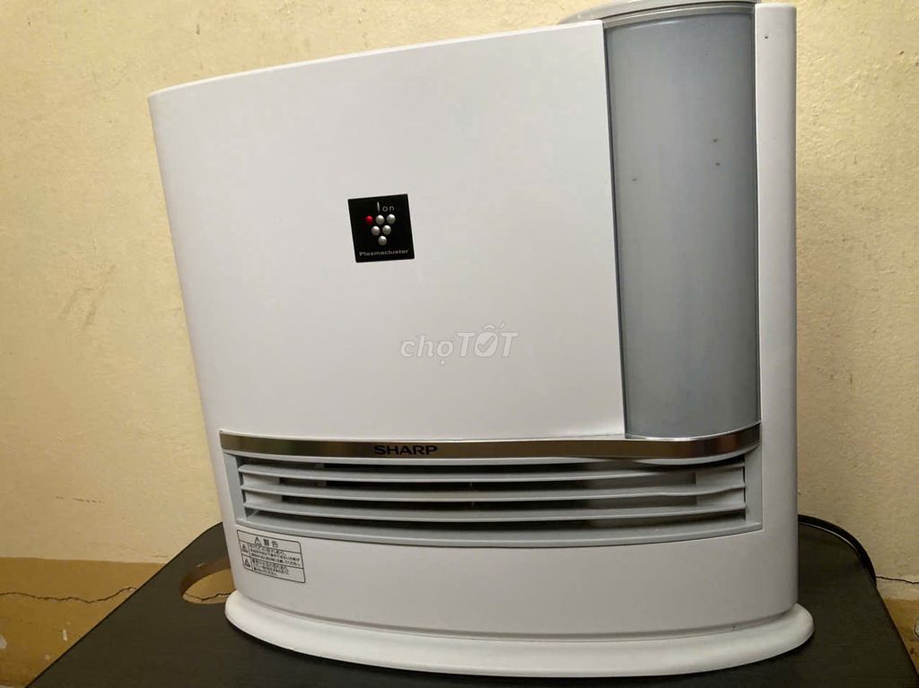 Керамический обогреватель с увлажнением Sharp HX-G120