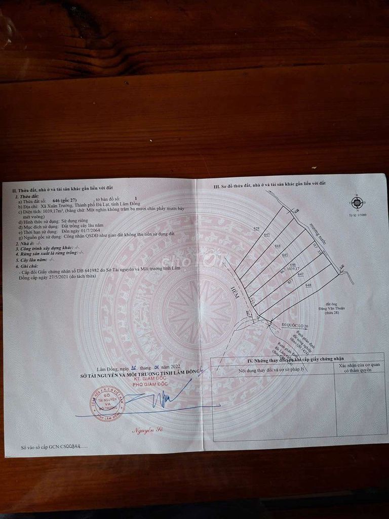 Продажа земли в районе Hầm Hỏa Xa