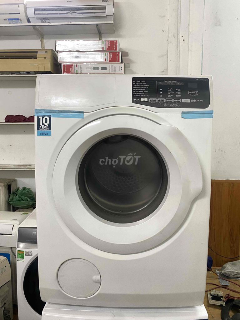 Сушильная машина Electrolux 8 кг