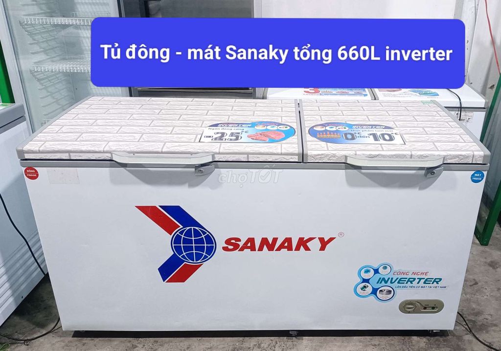 Морозильная камера-холодильник Sanaky общим объемом 660 л инвертор