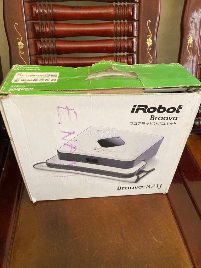 Робот-полотер iRobot Braava 371j