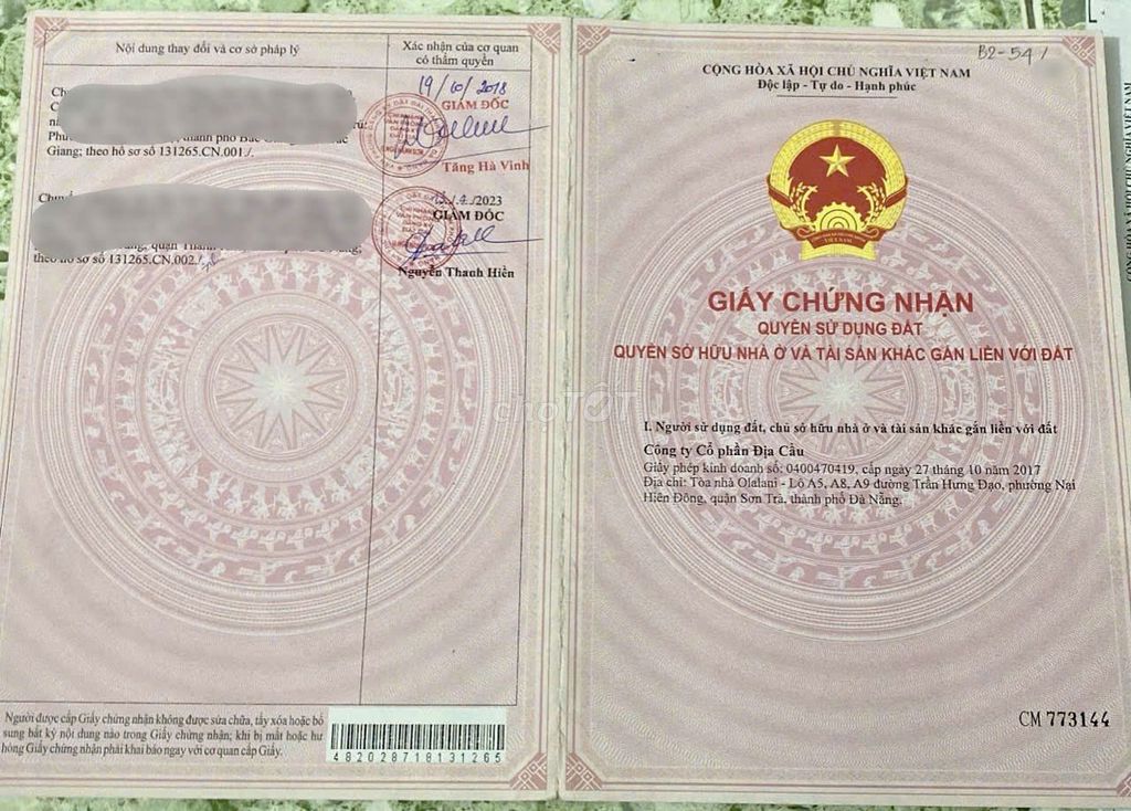 СОБСТВЕННИК ПРОДАЕТ ЗЕМЛЮ НА ТРУОНГ КУАНГ ДЫОК, РАЙОН НАМ ХОА СУАН B2.54, ЦЕНА 5,5 МИЛЛИАРДОВ