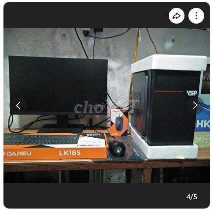 👉💔Компьютер i7-3770, 16 ГБ ОЗУ, SSD 256 ГБ, монитор 22" новый 100%