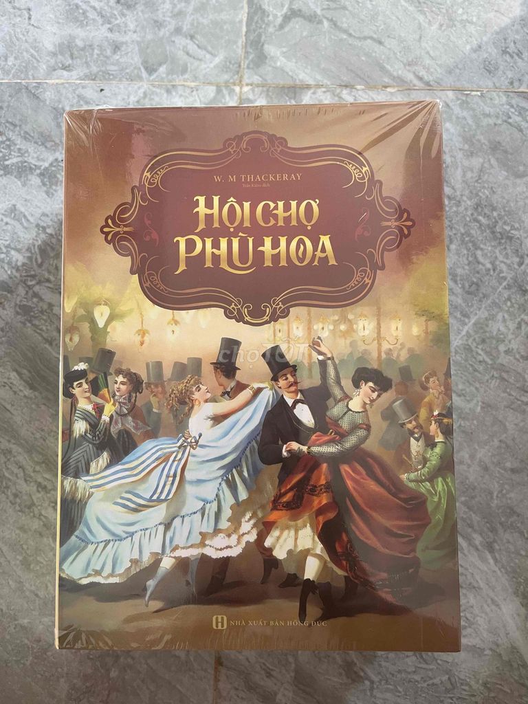 Книга "Ярмарка тщеславия" новая, в заводской пленке