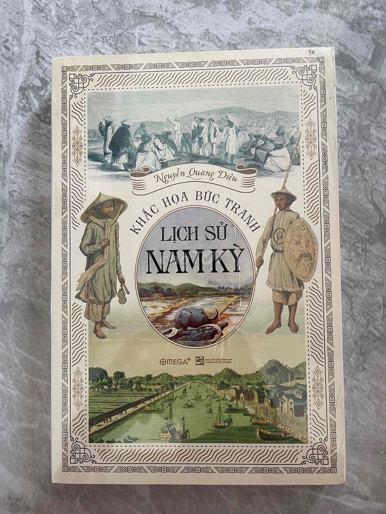 Книга "Картина истории Намки"