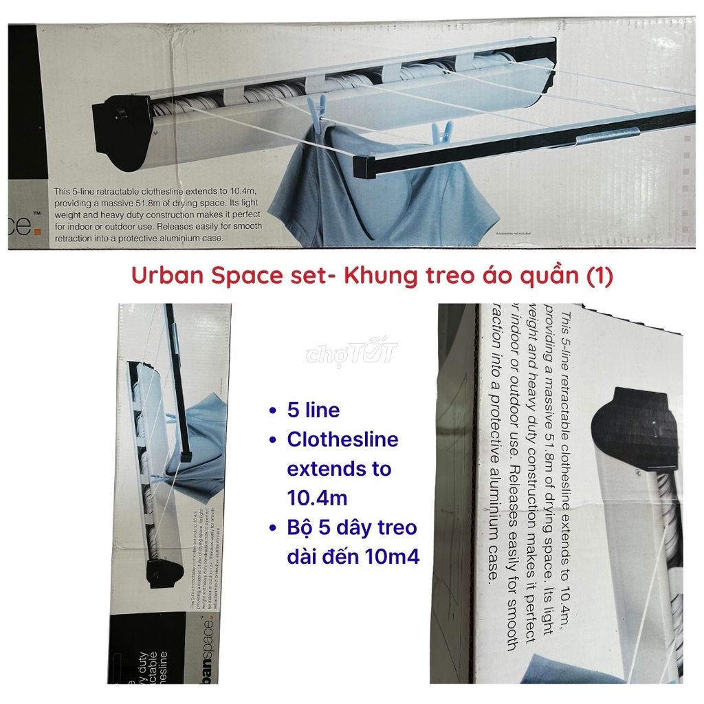 Вешалка для одежды Urban Space алюминиевая