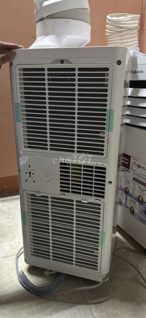 Напольный кондиционер Fujihome PAC07 Белый