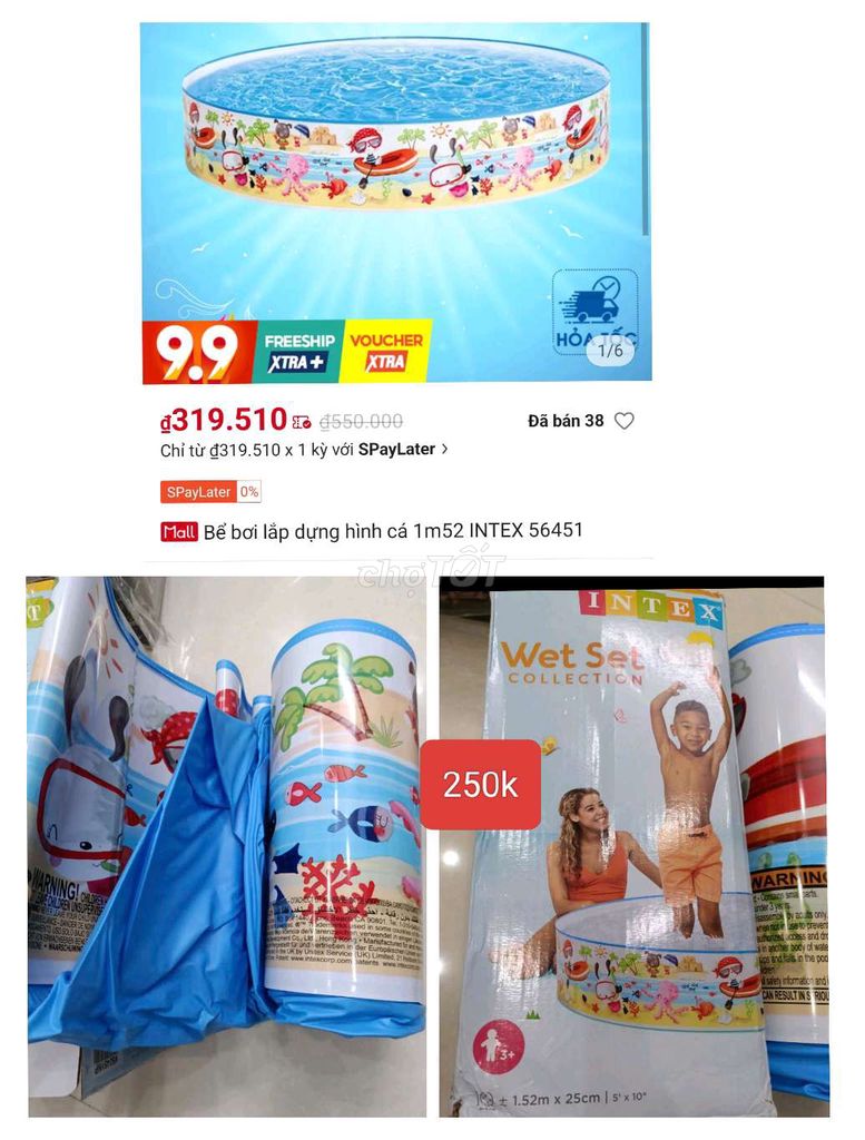Сборный бассейн INTEX 56451 1.52м x 25см Новый
