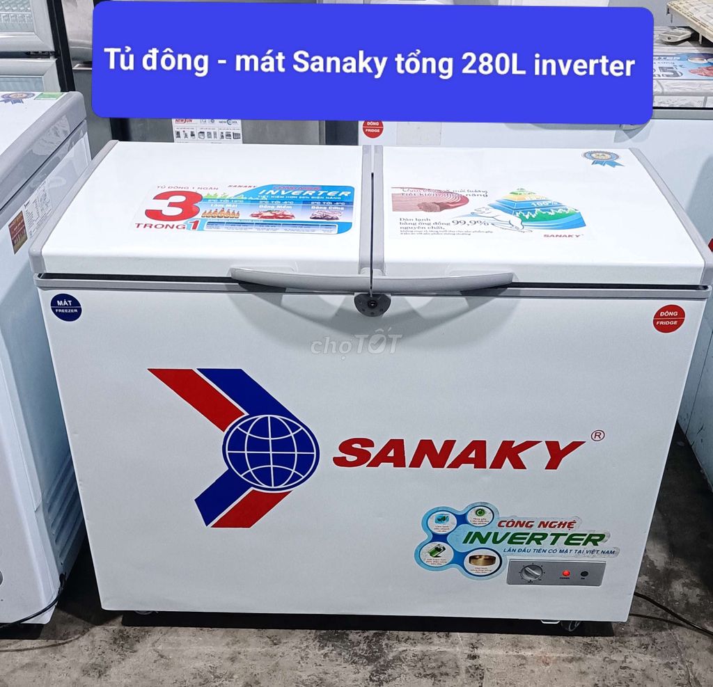 Морозильная камера Sanaky 280L инвертор