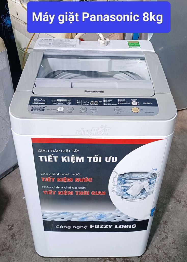 Стиральная машина Panasonic 8 кг