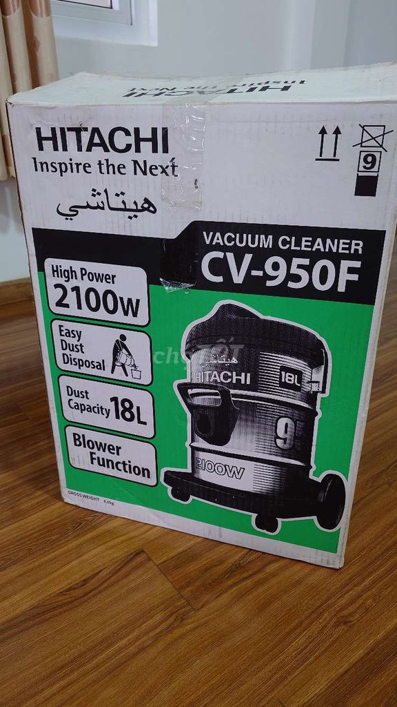 Пылесос Hitachi CV-950F Бордовый