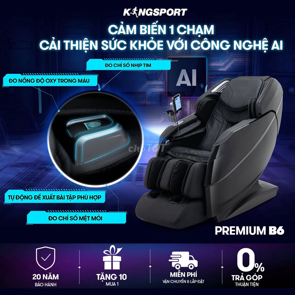 Массажное кресло Kingsport Premium B6 Черное