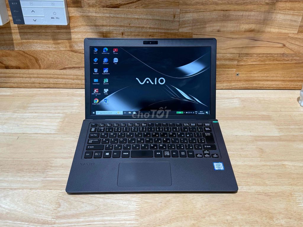 Sony Vaio S11 i7-6500U 8GB/128Gb