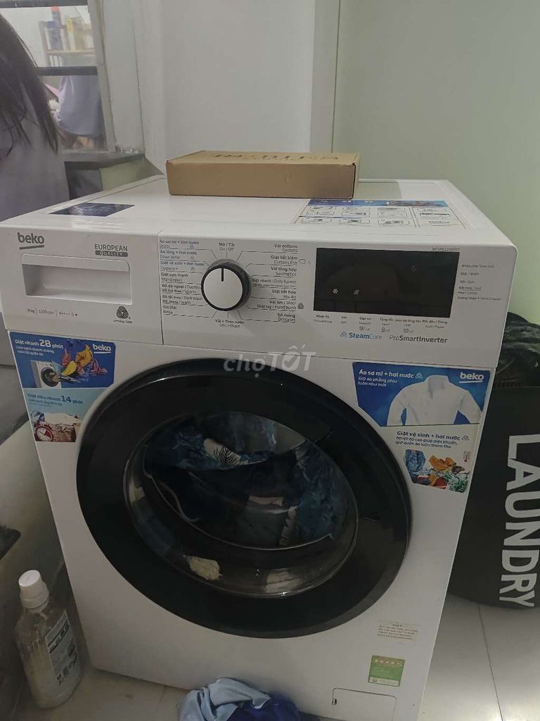 Стиральная машина Beko 9 кг с фронтальной загрузкой