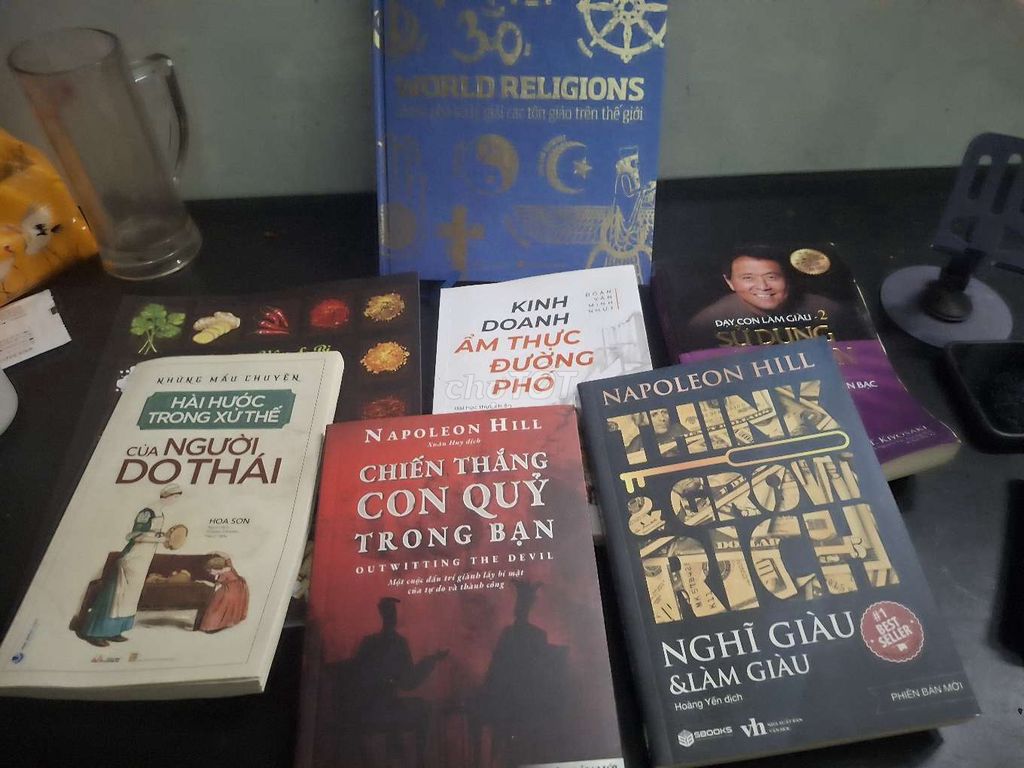 Книга "Думай и богатей" Бизнес Религия