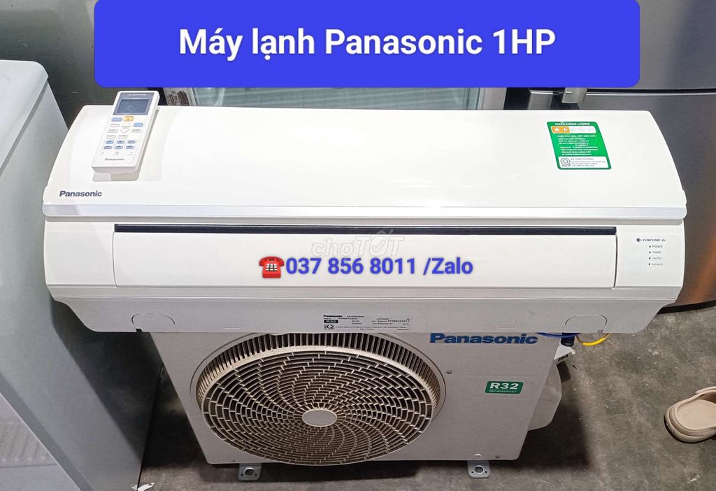 Кондиционер Panasonic 1HP R32 Белый