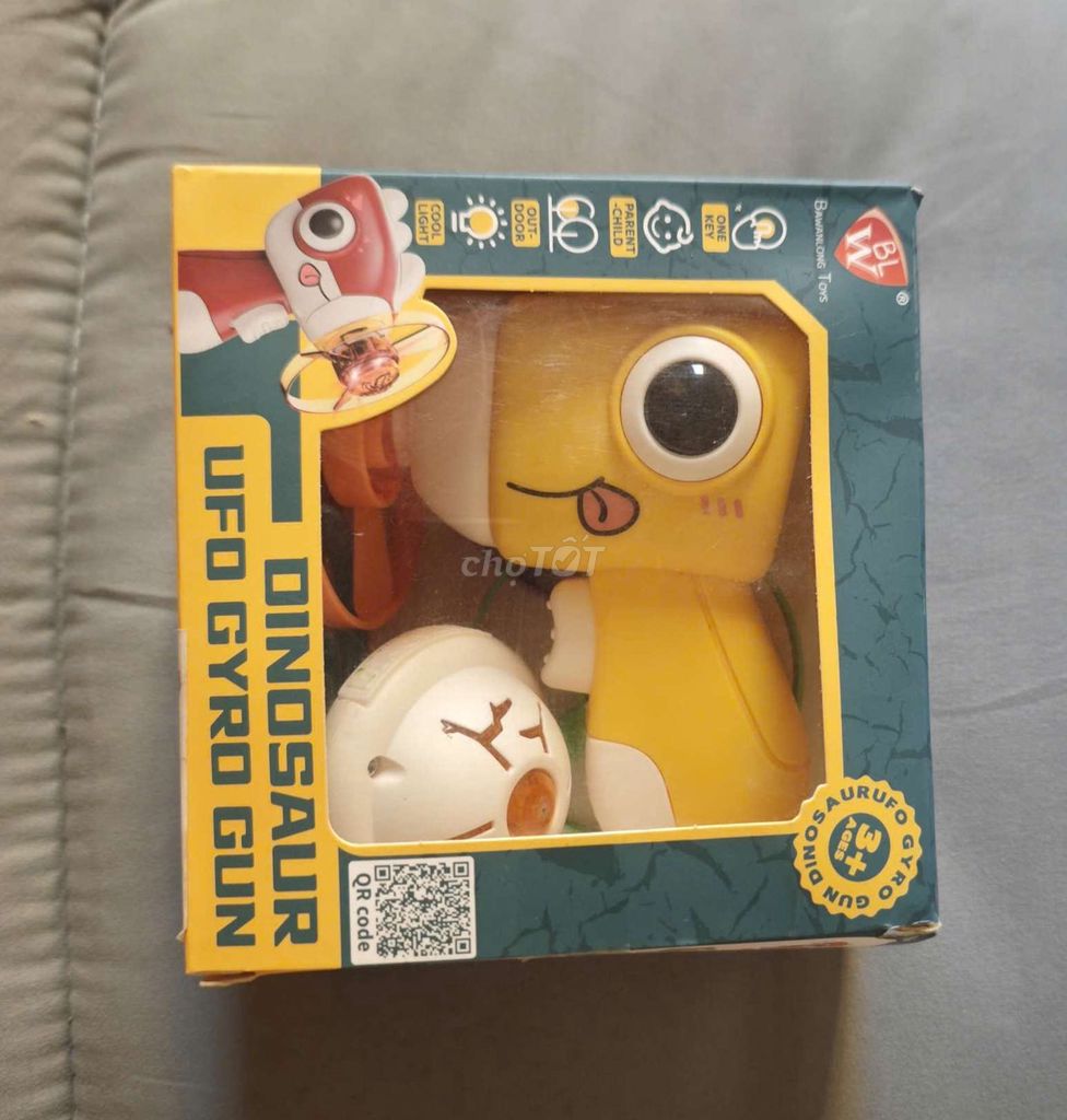 Игрушка Baoanlong Toys UFO Gyro Gun Золотая