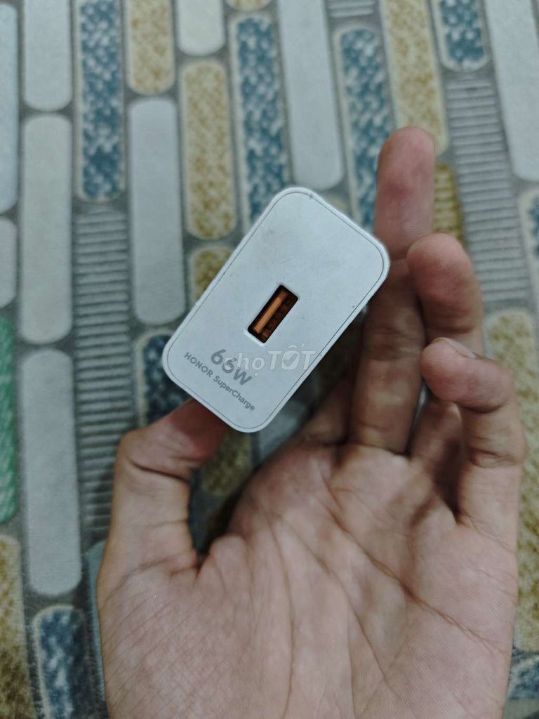 Зарядное устройство для телефона Honor Magic 6 66W Белое