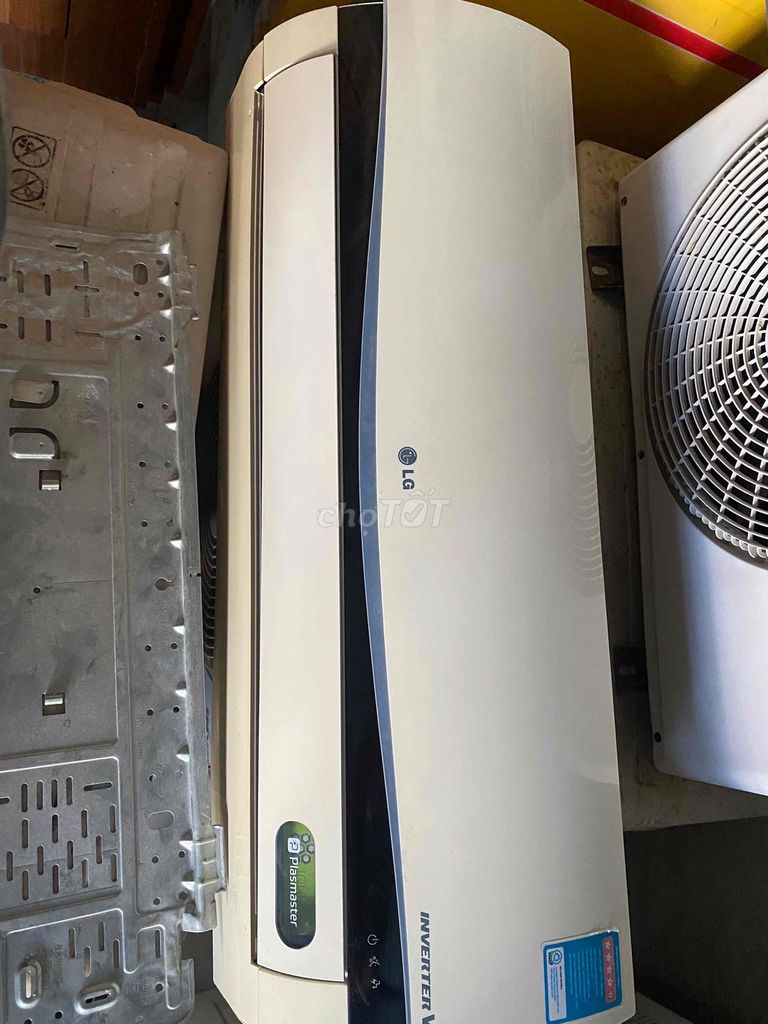 Кондиционер LG Inverter 1 HP Белый