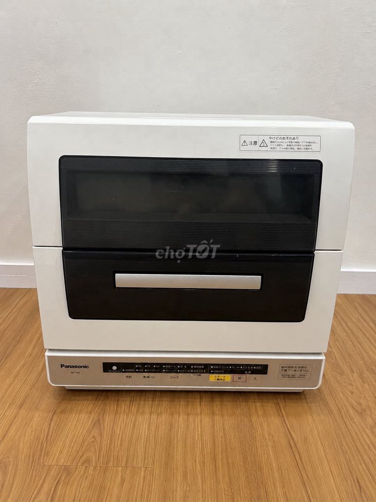 Б/у посудомоечная машина Panasonic NP-TR6 белая, японская