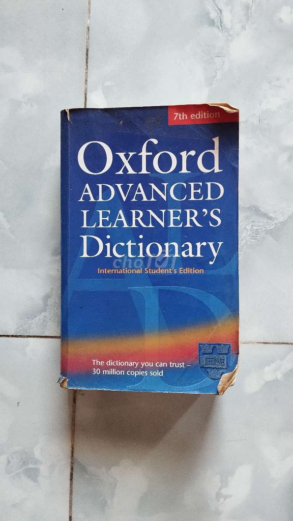 Словарь Oxford Advanced Learners 7-е издание