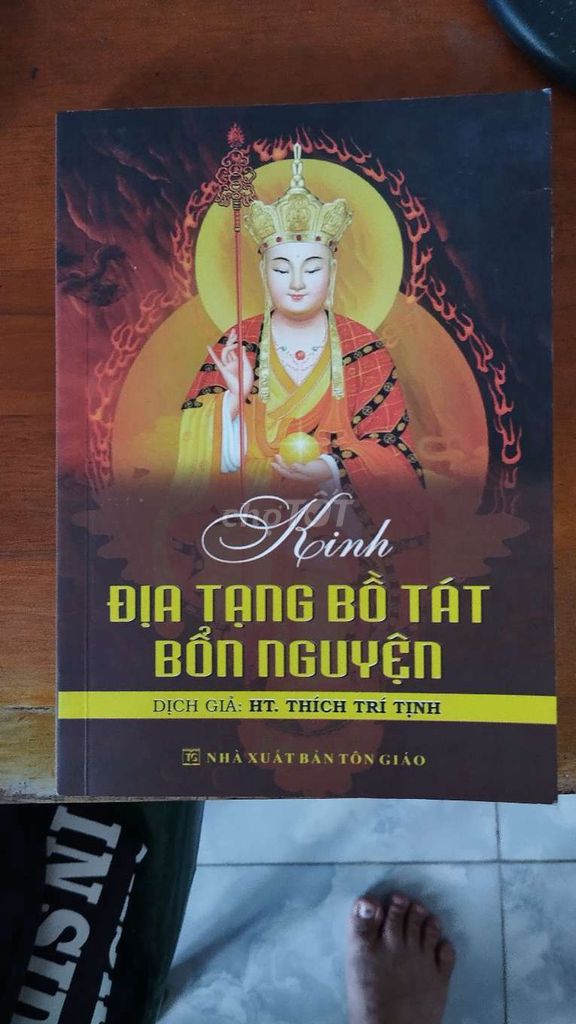 Книга Сутра о первоначальных обетах Бодхисаттвы Кшитигарбхи