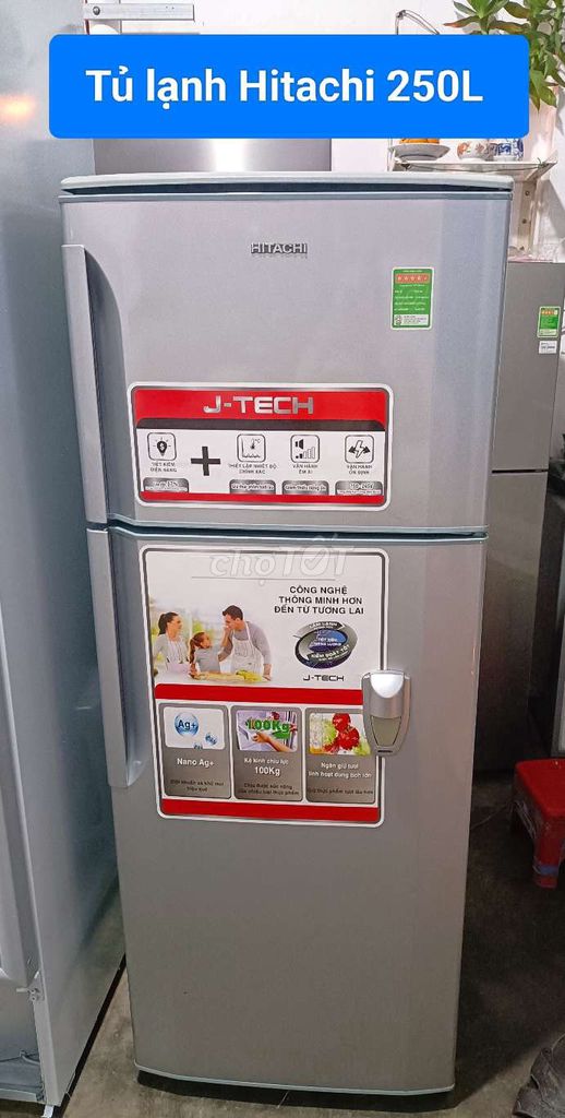 Холодильник Hitachi 250L серебристый