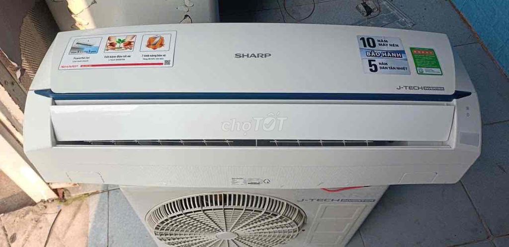 Кондиционер Inverter Sharp AH-X12XEW Белый