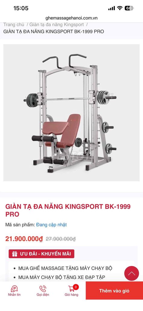 Многофункциональная стойка для гантелей KingSport BK 1999 pro