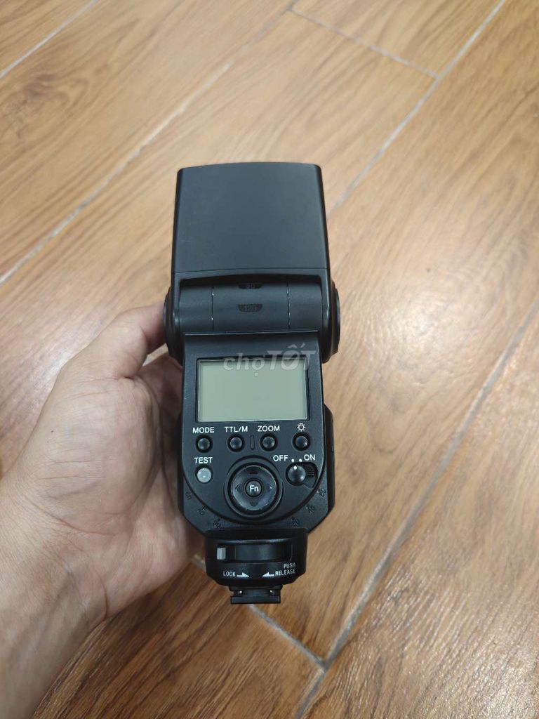 вспышка Sony HVL-F43M