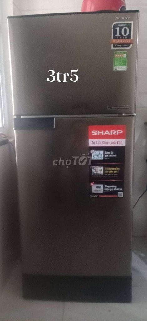 Холодильник Sharp J-Tech Inverter Коричневый Энергосберегающий