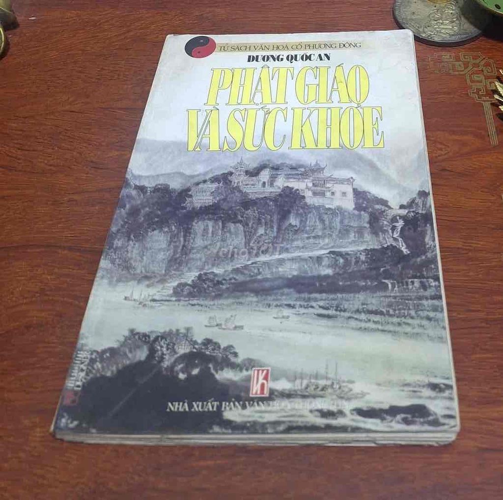 Буддийские книги и здоровье: древняя восточная культура