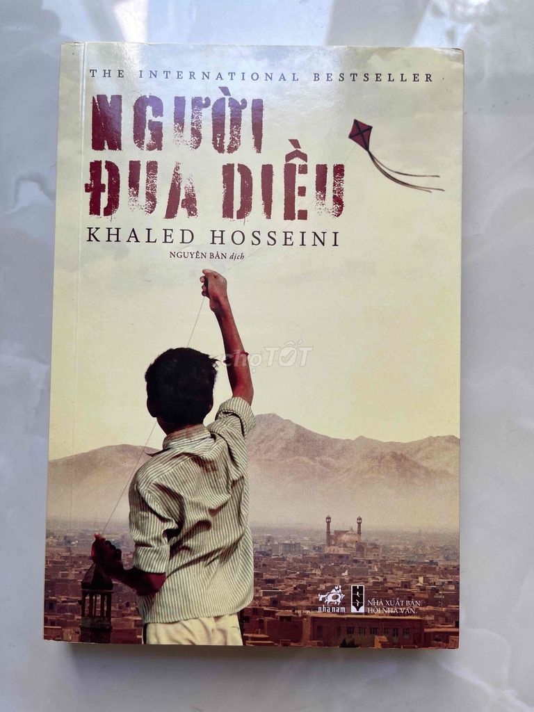 Книга «Бегущий за ветром»