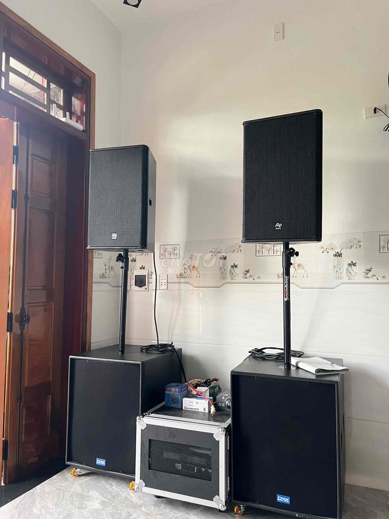 Услуги по настройке звука для караоке JBL, CAF