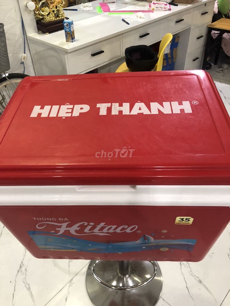 Холодильник Hitaco Hiệp Thành 35 литров, новый на 95%