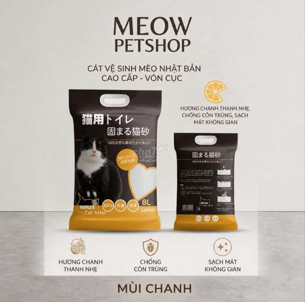 Наполнитель для кошачьего туалета Meow Petshop 8L с ароматом лимона, комкующийся