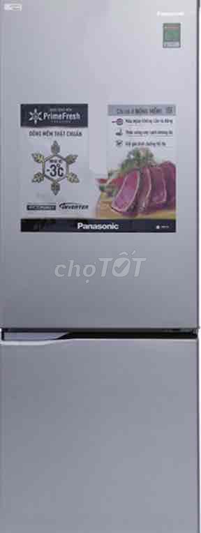 Холодильник Panasonic NR-BV289Q Inverter PrimeFresh серебристый