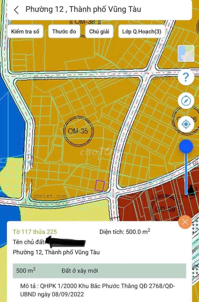 🔥 СРОЧНАЯ ПРОДАЖА УЧАСТКА 500м² – РАЙОН ФЫОКТХАНГ (БЫВШИЙ Р.12), ХОШИМИН
