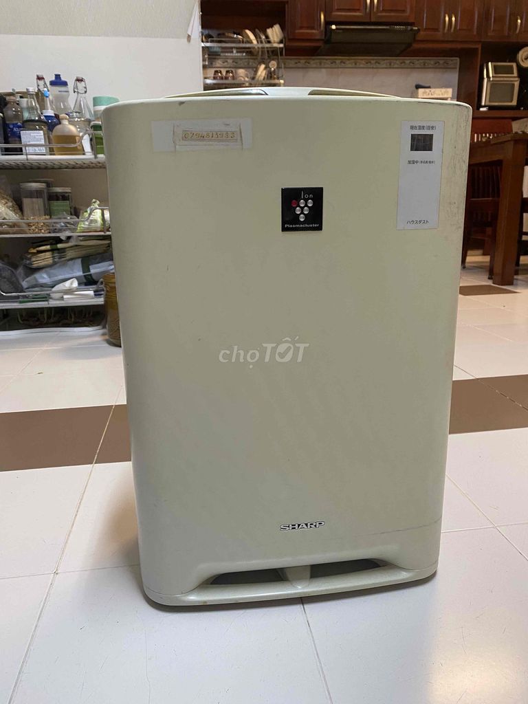 Очиститель воздуха Sharp KC-Z45 белый