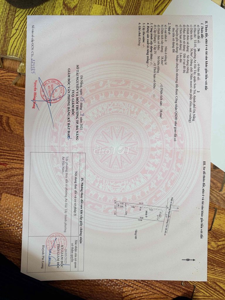 Продажа земли Нгуен Конг Чы