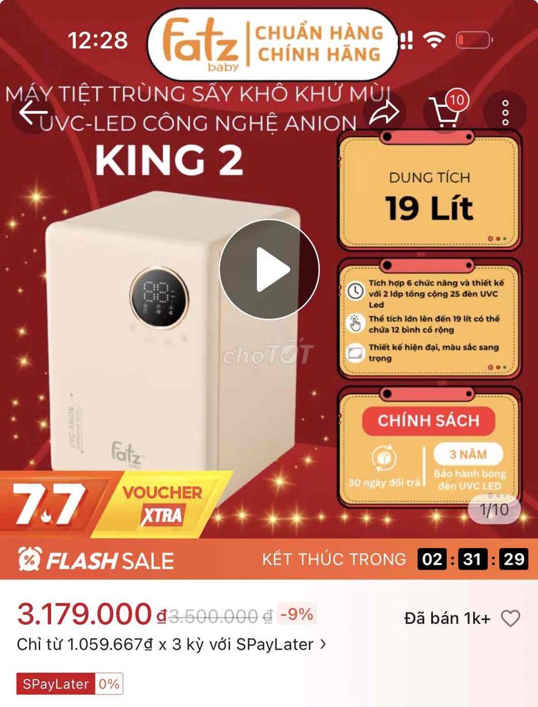 Стерилизатор-сушилка Fatz baby KING 2 19 литров