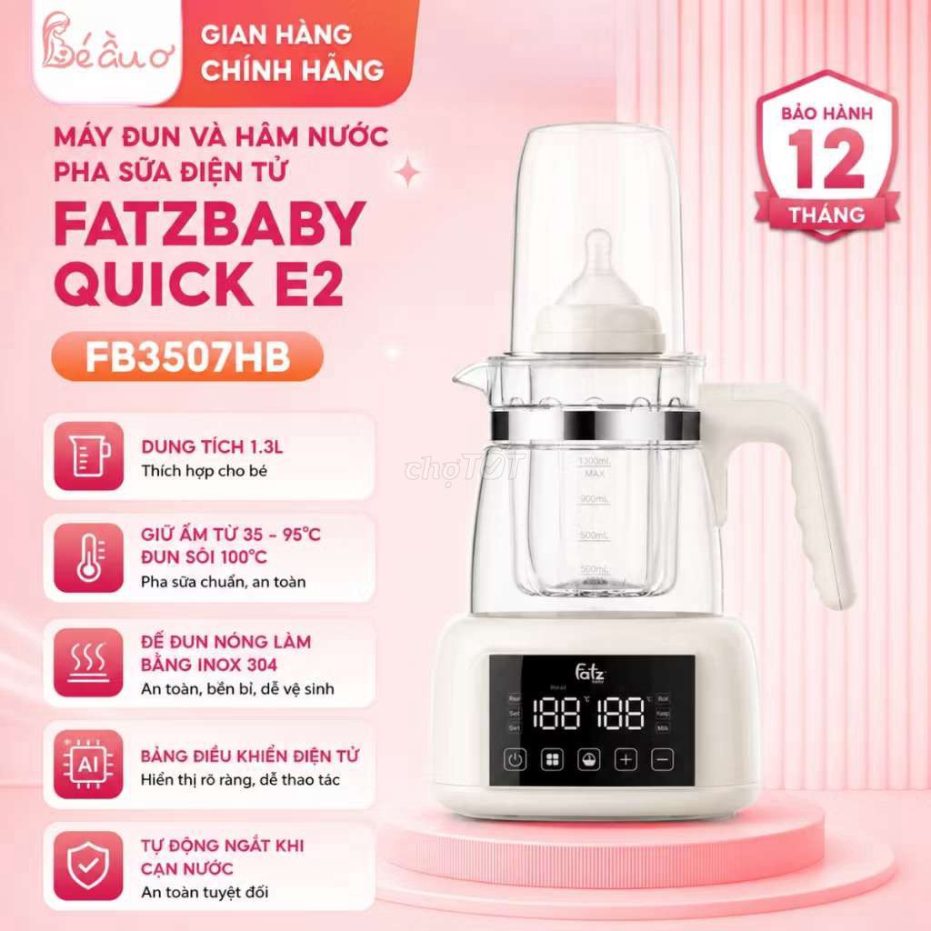 Fatzbaby Quick E2 FB3507HB Электронный чайник для воды