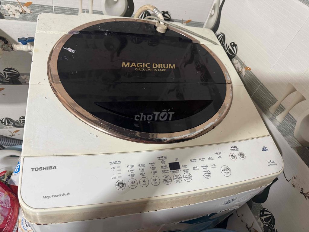 Стиральная машина Toshiba AW-ME1050GV 9.5 кг Белая