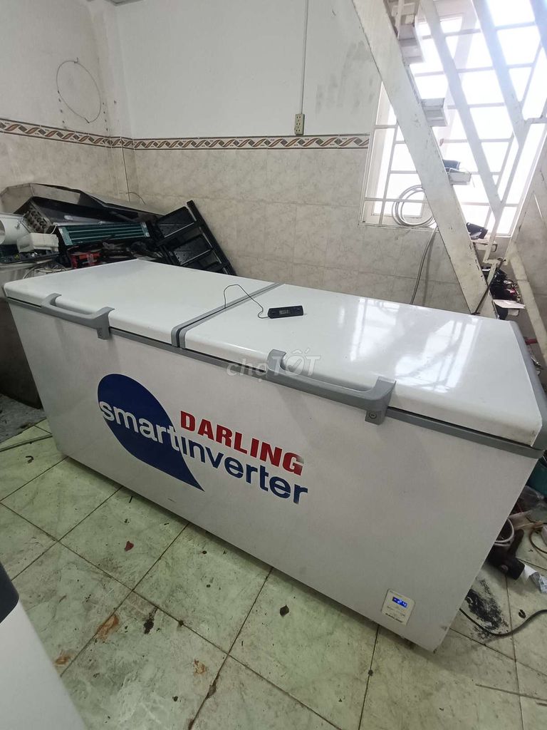 Морозильный ларь DARLING SMART инвертор 700L Белый