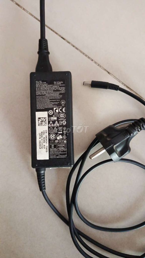 Зарядное устройство для ноутбука Dell LA65NS2-01 65W черное